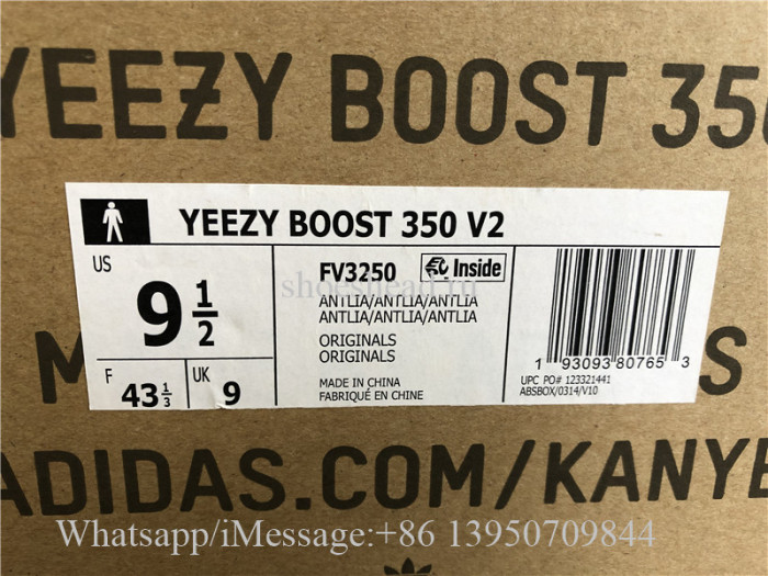Super Quality Adidas Yeezy Boost 350 V2 Antlia Non-reflective