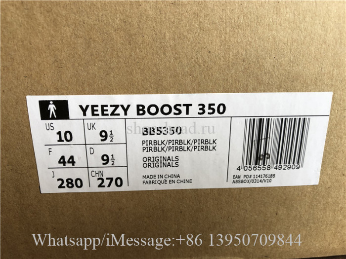 God Version Adidas Yeezy Boost 350 V1 Pirate Black