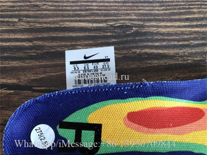 CPFM x Nike Air Vapormax 2019