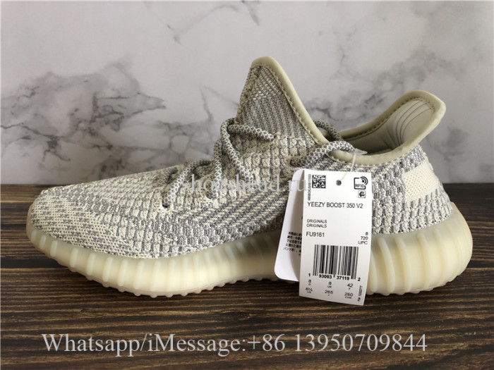 Adidas Yeezy Boost 350 V2 Lundmark Non-Reflective