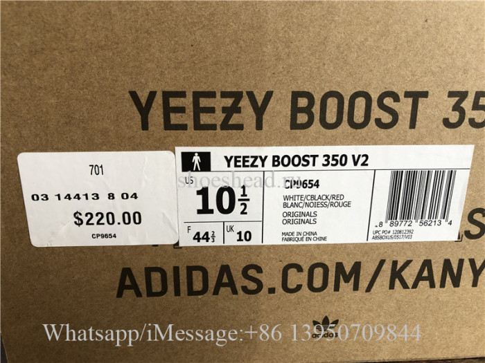 Super Quality Adidas Yeezy Boost 350 V2 Zebra