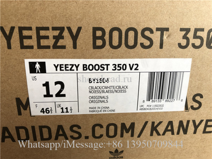 Super Quality Adidas Yeezy Boost 350 V2 Oreo Black White