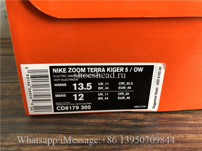 Final Version OFF-WHITE x Nike Zoom Terra Kiger 5 Electric Green