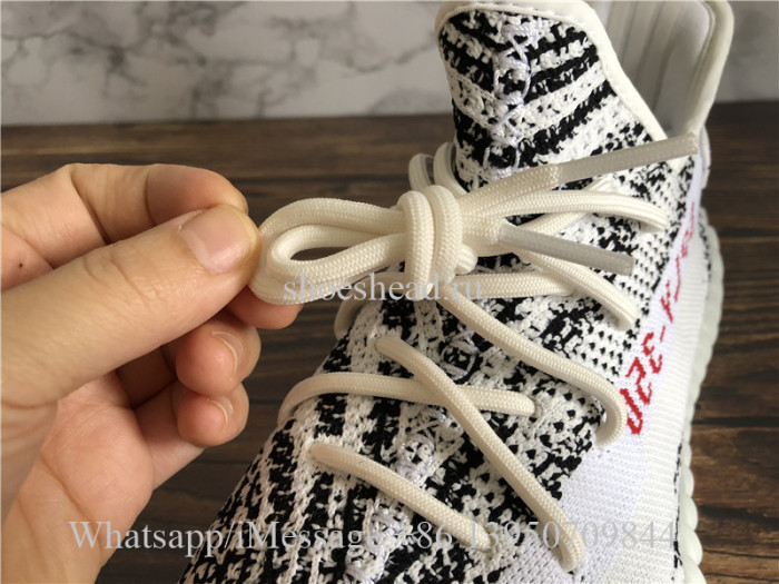 Super Quality Adidas Yeezy Boost 350 V2 Zebra
