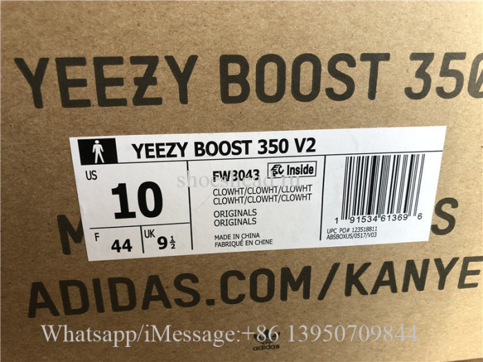 Super Quality Adidas Yeezy Boost 350 V2 Cloud White Non-Reflective