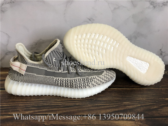 Adidas Yeezy Boost 350 V2 Turtle Dove