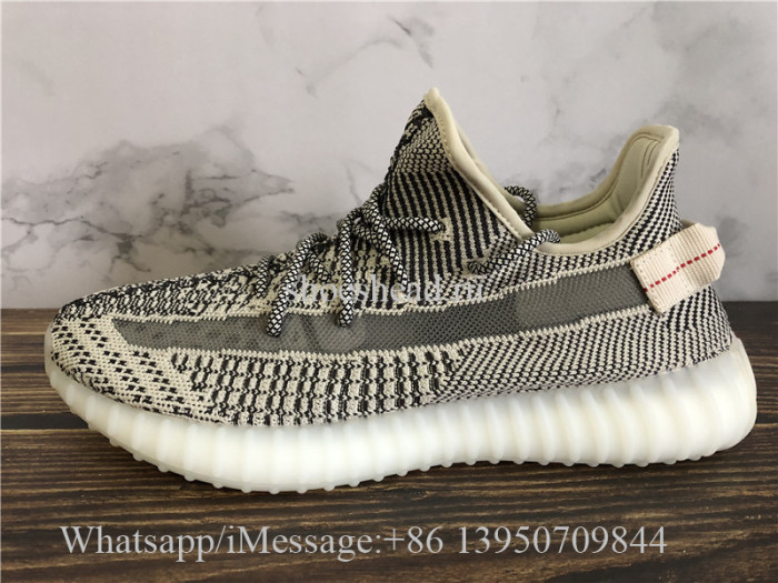 Adidas Yeezy Boost 350 V2 Turtle Dove