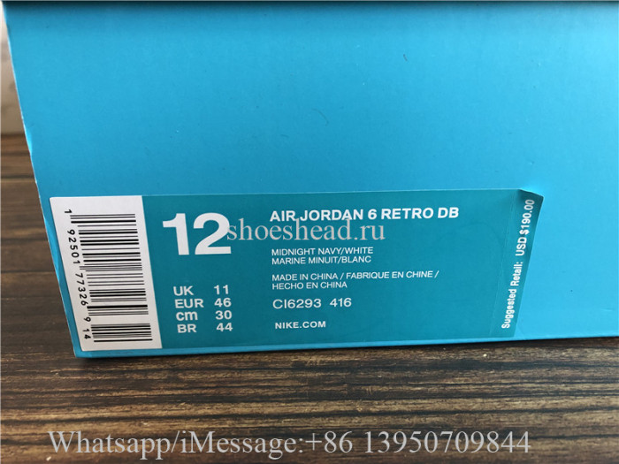 Air Jordan 6 Retro Doernbecher DB