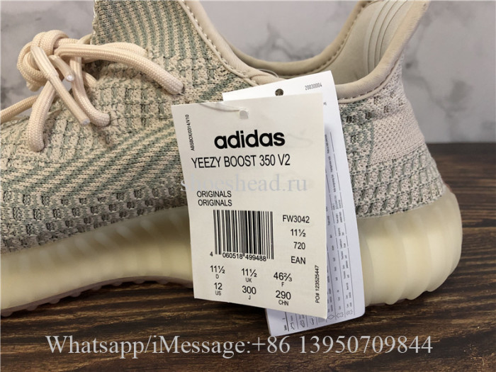 Super Quality Adidas Yeezy Boost 350 V2 Citrin