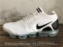 Nike Air VaporMax Flyknit 2 White Black Nike Logo