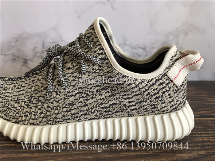 God Version Adidas Yeezy Boost 350 Turtle Dove