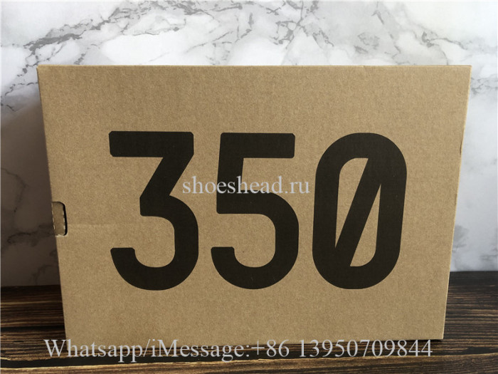 Adidas Yeezy Boost 350 V2 Zebra 2.0