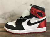 Air Jordan 1 Retro Satin Black Toe