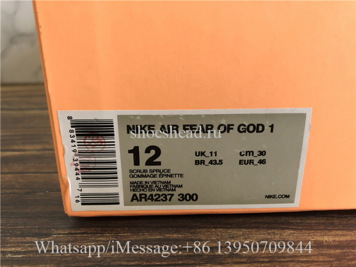 Nike Air Fear Of God 1 Frosted Spruce