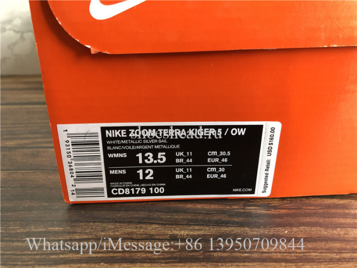 Off White x Nike Zoom Terra Kiger 5 White