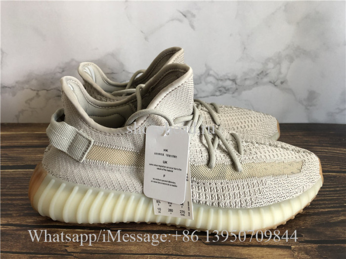Adidas Yeezy Boost 350 V2 Sesame 2.0