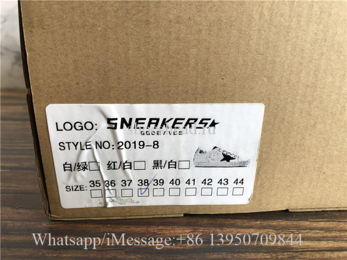 GGDB Golden Goose Super Star Sneaker Leopard Leather