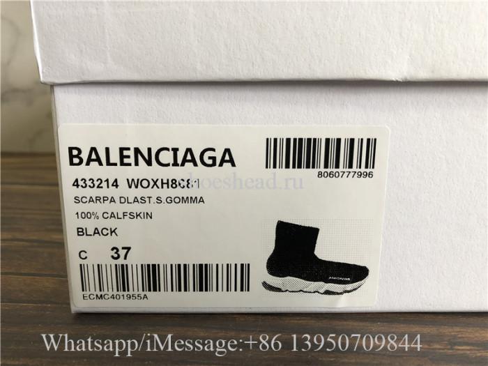 Balenciaga Stretch BB Logo Speed Trainer Black Yellow