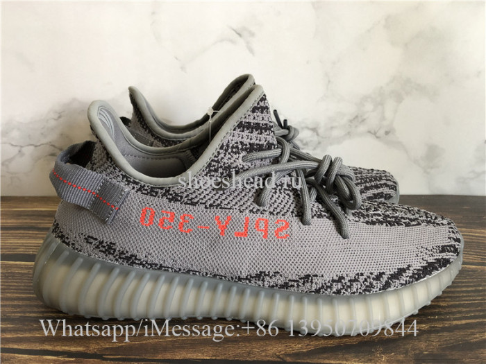 Super Quality Adidas Yeezy Boost 350 V2 Beluga 2.0