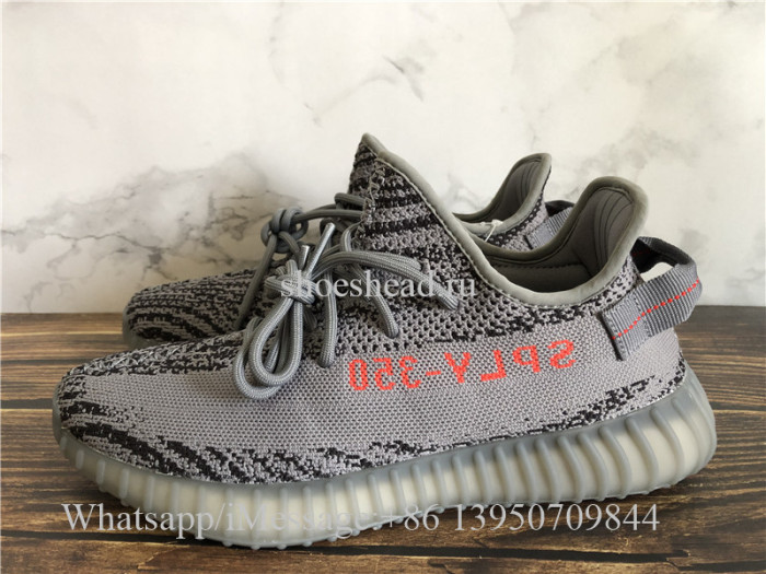 Super Quality Adidas Yeezy Boost 350 V2 Beluga 2.0