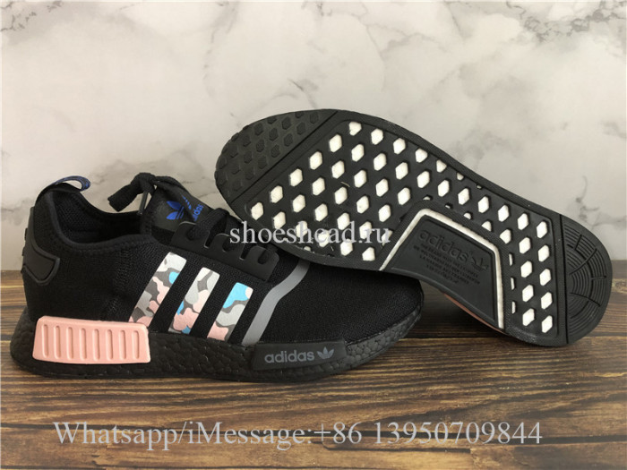 Adidas NMD R1 Stlt Primeknit Aqua Pink Camo
