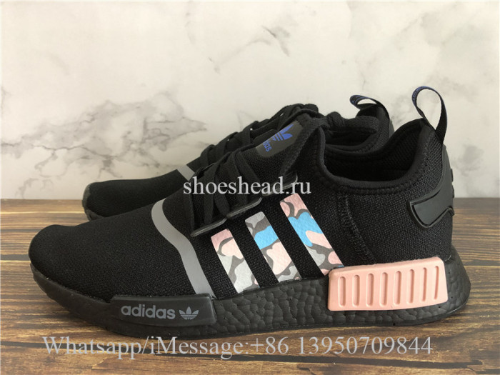 Adidas NMD R1 Stlt Primeknit Aqua Pink Camo