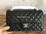 Original Quality Chanel Square Chain Shoulder Bag Crossbody 25CM