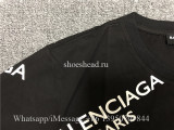 Balenciaga Logo Printed Tshirt