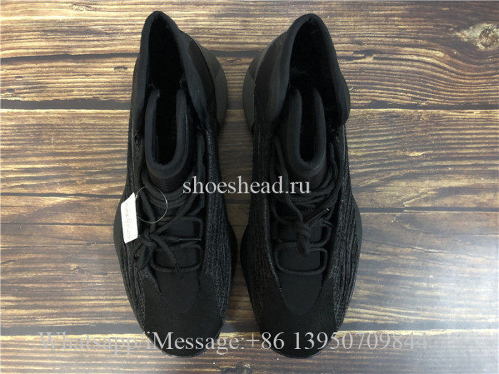 Adidas Yeezy Basketball Quantum Black