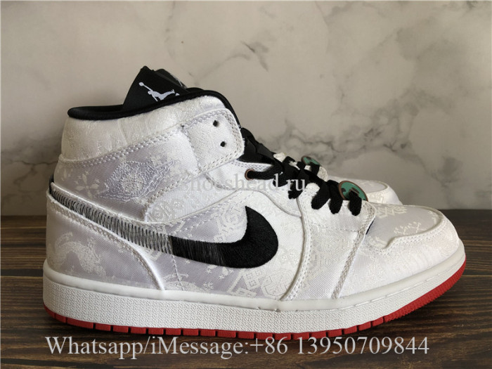 Blue The Great x Air Jordan 1 Clot