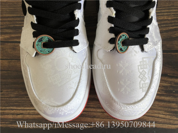 Blue The Great x Air Jordan 1 Clot