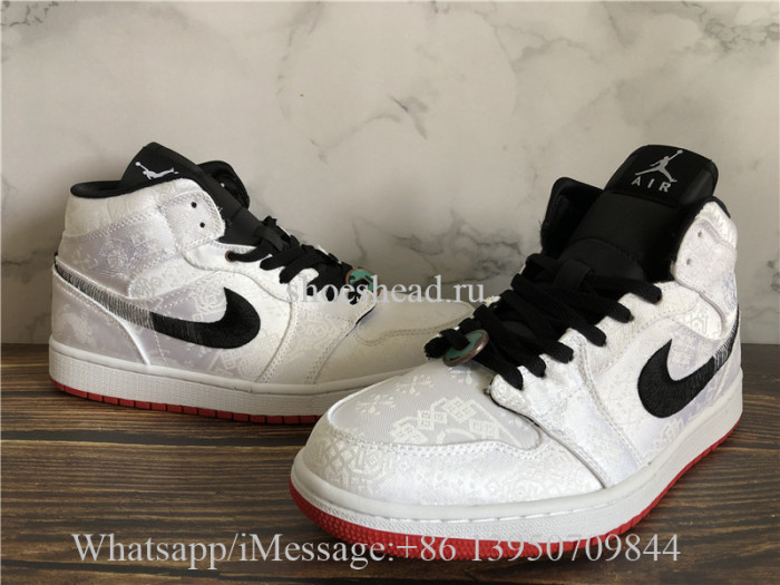 Blue The Great x Air Jordan 1 Clot