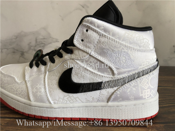 Blue The Great x Air Jordan 1 Clot