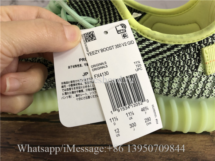 Super Quality Adidas Yeezy Boost 350 V2 Yeezreel Reflective