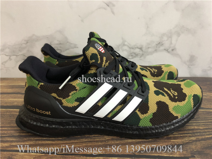 Real Boost Adidas Ultra Boost Bape Camo Green
