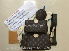 Original Louis Vuitton New M44823 Three Piece Suite Bag