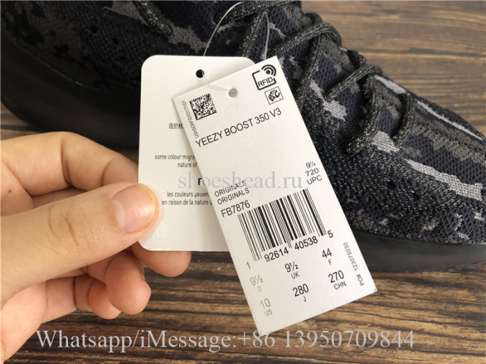 Adidas Yeezy Boost 380 Black