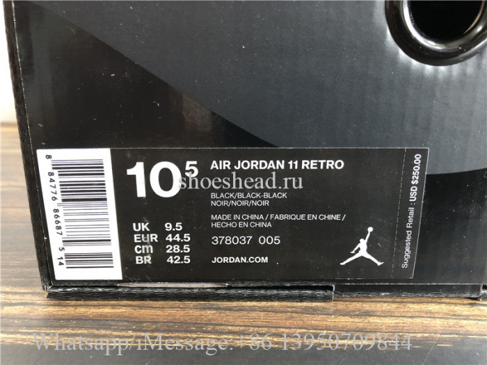 Super Quality Air Jordan 11 XI Retro Prom Night Cap And Gown