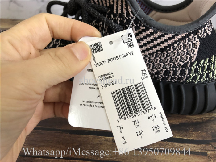 Super Quality Adidas Yeezy Boost 350 V2 Yecheil Non Reflective