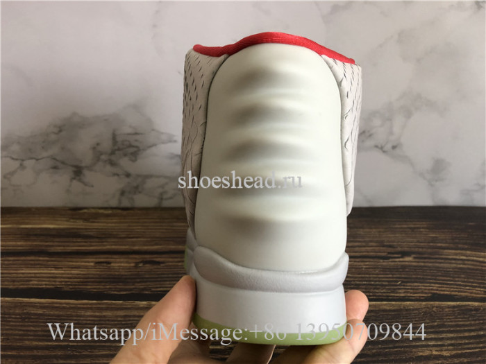 Nike Air Yeezy 2 NRG Wolf Grey Glow Bottom