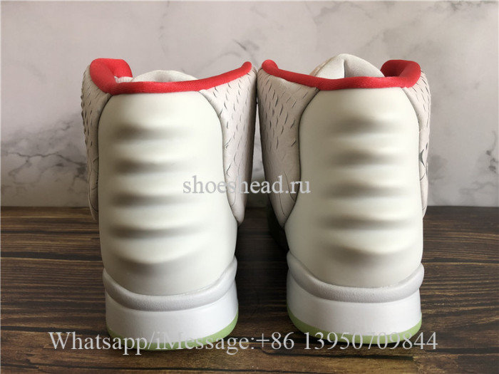 Nike Air Yeezy 2 NRG Wolf Grey Glow Bottom