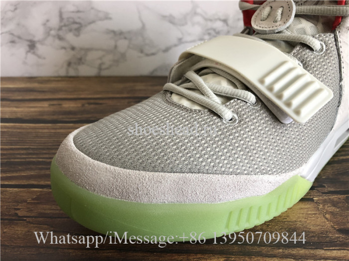 Nike Air Yeezy 2 NRG Wolf Grey Glow Bottom
