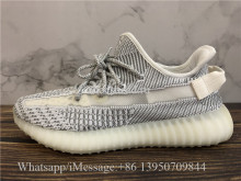 Adidas Yeezy Boost 350 V2 Static White Non-Reflective