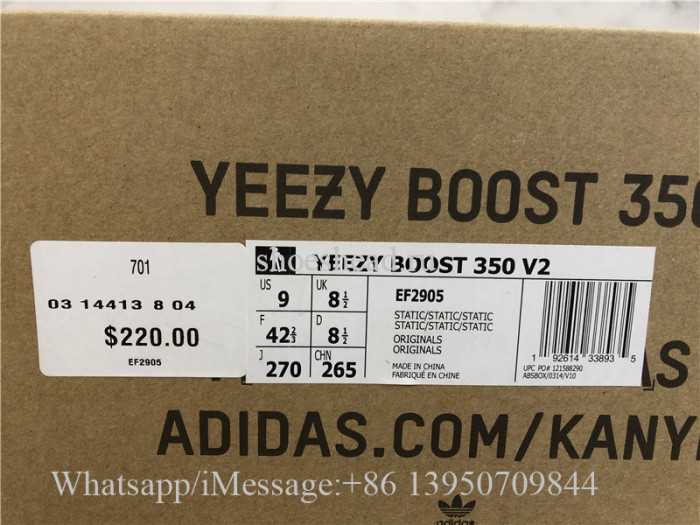 Adidas Yeezy Boost 350 V2 Static White Non-Reflective