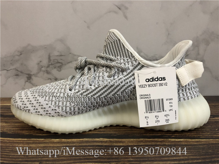 Adidas Yeezy Boost 350 V2 Static White Non-Reflective