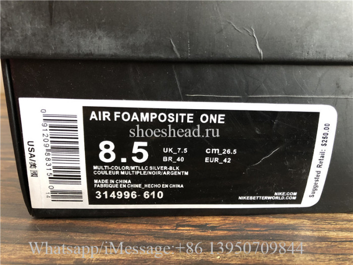 Nike Air Foamposite One Metallic Red
