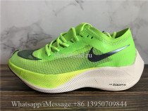 Nike ZoomX Vaporfly Next Running Shoes Green
