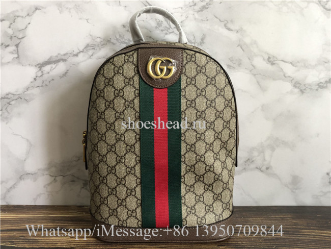 Gucci GG Supreme Leather Backpack