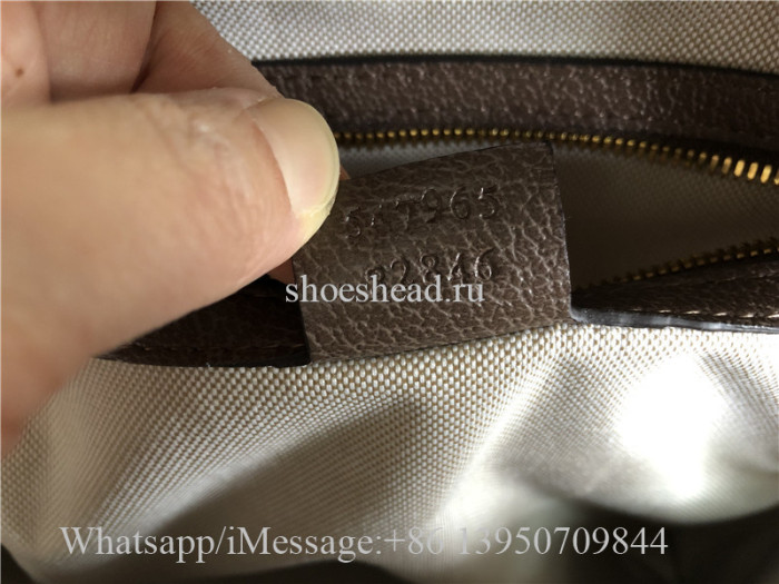 Gucci GG Supreme Leather Backpack