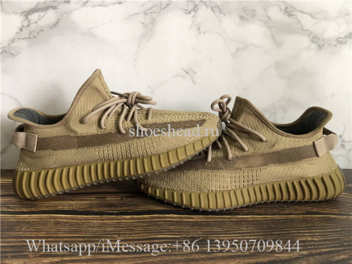Adidas Yeezy Boost 350 V2 Earth